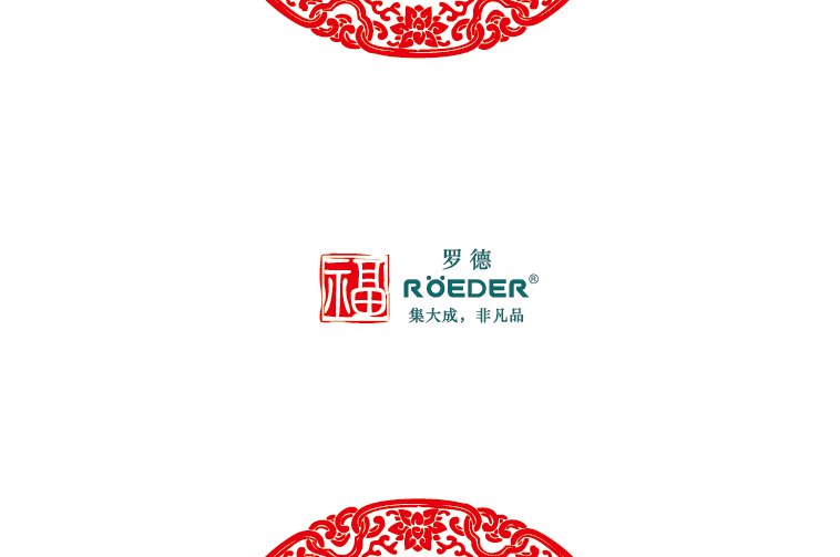 青島羅德通用機(jī)械設(shè)備有限公司恭祝全國(guó)合作伙伴新年吉祥，猴年大吉。