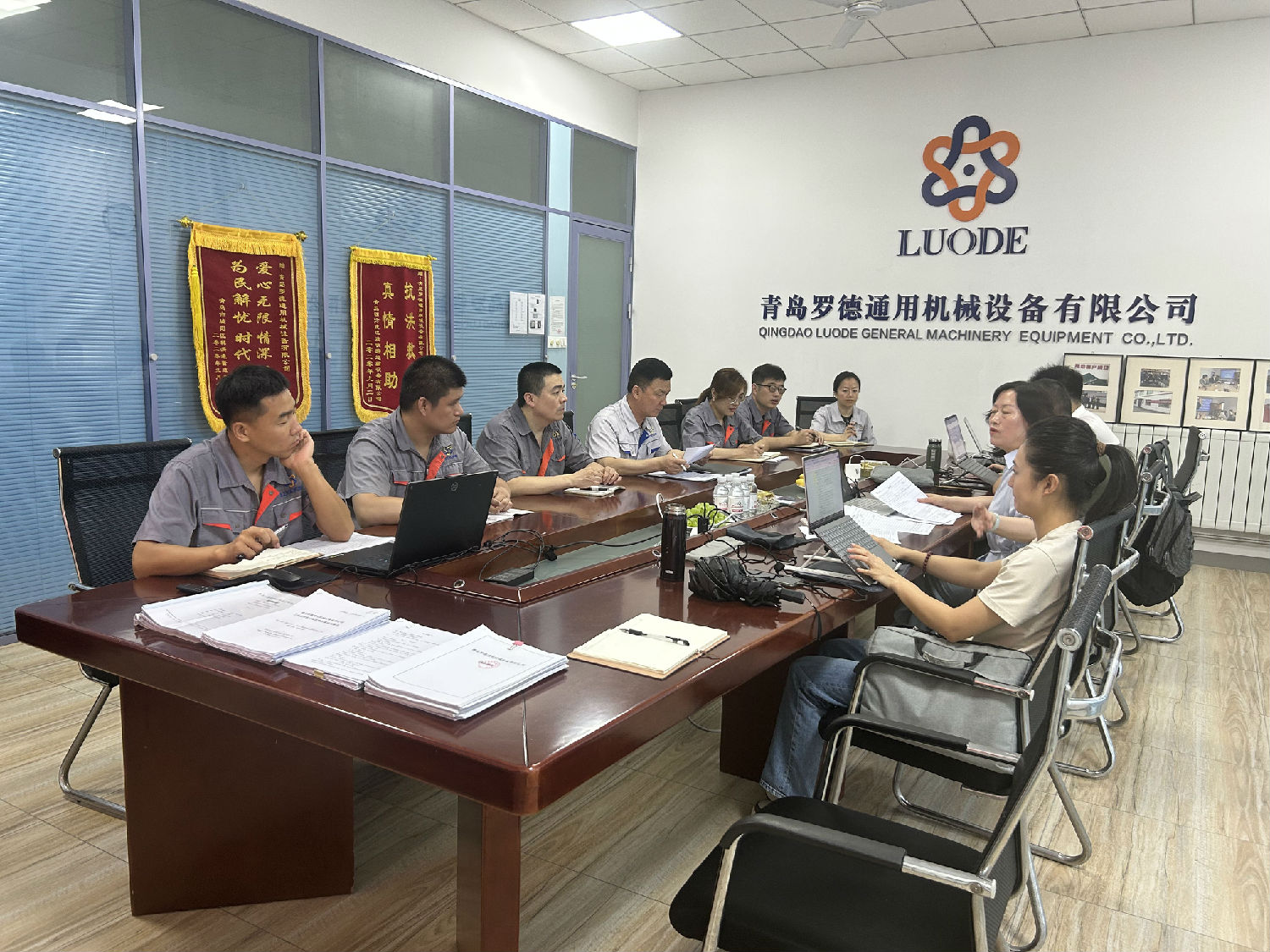 羅德質(zhì)量、環(huán)境、職業(yè)健康安全管理體系