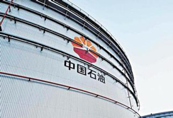 羅德泵性能穩(wěn)定，替代進口凸輪泵