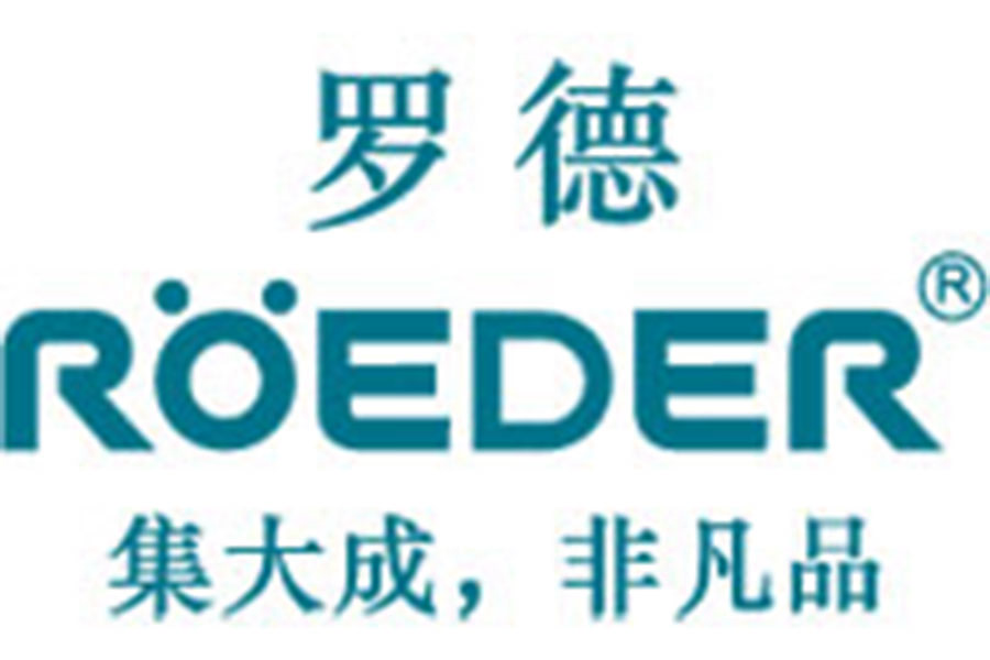 金九銀十，羅德轉(zhuǎn)子泵銷(xiāo)售團(tuán)隊(duì)拜訪新老客戶(hù)，下一個(gè)會(huì)是你嗎？